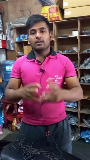 Jay Krishna Scooter Workshop Location