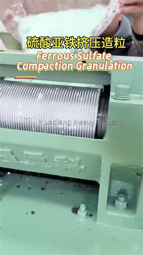 Double Roller Granulator,Fertilizer Granules Compaction Machine,Dry Type NPK Fertilizer Granulator