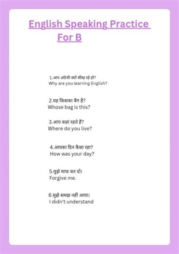 English speaking practice for beginners part 2