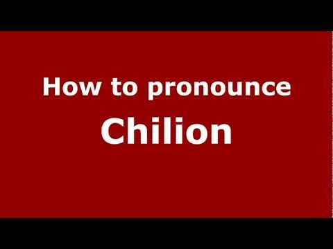 How to Pronounce Chilion - PronounceNames.com