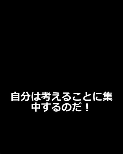 【神ツール】会議の文字起こしはAIで完結なのだ！