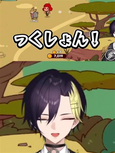 癖つよ動物園の魅力を探る