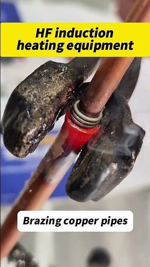 Brazing copper pipes #inductionheatingmachine #inductionheater #brazingmachine #brazing #machine