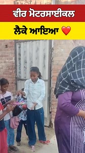 604K views · 10K reactions | Mr punjab Experiment on Reels | Facebook