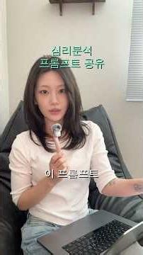 *프롬프트 공유* 전문은 고정댓글 🥢