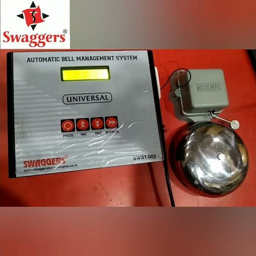 Automatic School Bell Timer System #automaticbell #electricbell #schools #automaticschoolbelltimer