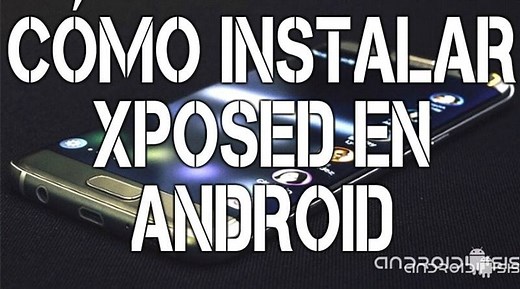 如何在Android上安装Xposed