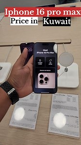 71K views · 567 reactions | Apple iphone 16 pro max price in Kuwait  . . . . . . Apple iphone Iphone 16 pro price Iphone 16 pro Max price in Kuwait . . . . #iphoneprice #explore #kuwait #explorepage #explorekuwait #iphone16pro #apple #appleultra #appleiphonepromax #iphone16promax #viralreels #newtrend #price #promotion | Abdulla A Khan | Facebook