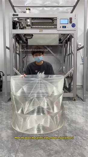 Printing BIG just got FAST. How? 6kg large-scale models in only 6 hours. Dowell 3d printer. Machine Model: DP-A10 printing size：1000*1000*1000mm You can learn more from the link in our bio. #3dprinter #dowell3d #dowell3d #dowell3dprinter #large3dprinter