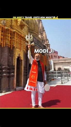 PM Modi’s Travel Costs How Much 😱