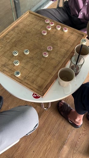 Engaging Xiangqi Game: Strategies and Interactions