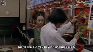 Wild Life - ワイルドライフ