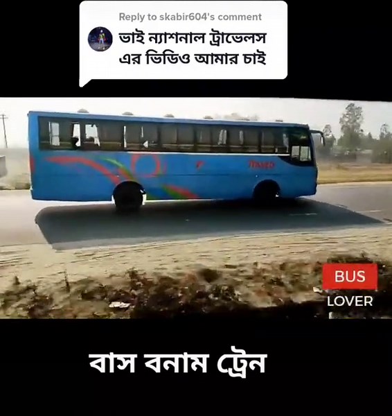 Explore the National Travellers Blue Bus Experience