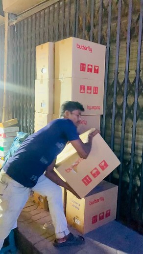 স্বপ্নের মেশিন চলে এসেছে ♥️🤗 | Butterfly sewing machine