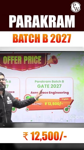 GATE 2027 Aerospace Engineering Aspirants Ke Liye One Stop Solution #PW #GATE
