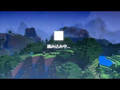 【Minecraft】RTM 追加パック導入方法 Part１【RTM】