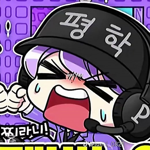 고고프렌즈 입덕 위기입니다.. #고고프렌즈 #백앤아 #평학 #잘생김 #얼굴 #캐릭터 #입덕위기 ‪@평학‬