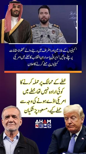 A Lesson That Shows Why Compassion and Care Matter Most