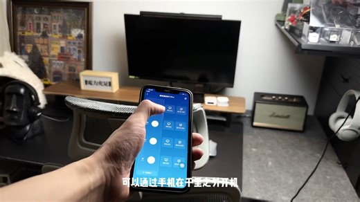 远控黑科技｜一个插排搞定远程开机#向日葵远程#数码科技-7181732124175699261