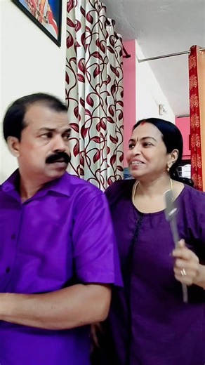 😂നീ പോയാൽ 🥳🕺.... #foryou #shortsfeed #malayalamcomedy