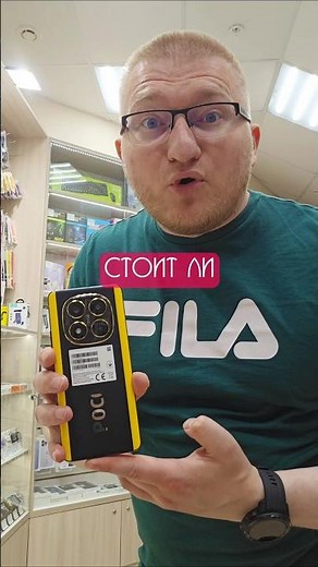 Poco X7 Review Without Water, All to the Point