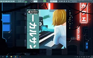 采样分享/20个动漫人声/Anime Vocal Samples