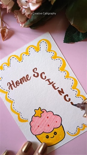 Home Science Front Page Design 😊❣️ #frontpage #homescience #calligraphy #school