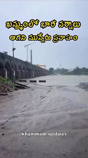 72K views · 1.1K reactions | Pavan Yadav on Reels | Facebook