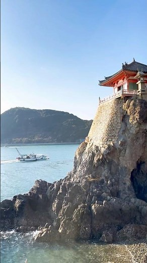 阿伏兎観音（あぶとかんのん） 広島県福山市
