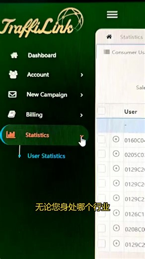 #日本市场拓展 #日本短信服务 #国际短信平台 #本地化通信 #中日双语支持 #日本运营商直连 #跨境电商日本 #出海日本 #短信营销 #日本商业文化 #7x24技术支持 #业务本地化 #跨境沟通 #高效触达 #短信解决方案 攻克日本市场，从一条本地化短信开始！直连日本运营商，7x24双语支持，深度理解本土商业文化，为您提供高触达、可信任的专业国际短信解决方案。