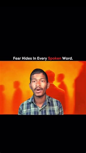 1973 Skin Surve ##Survey #dothingsyoudontwanttodo