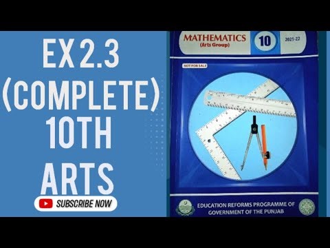 Exercise 2.3 10th Class Arts Math| 10th Class Chapter 2 Exercise 2.3 solution complete 👍