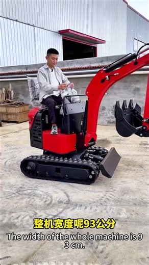 Mini excavators not only work quickly, but also require very little effort. #digger #excavator