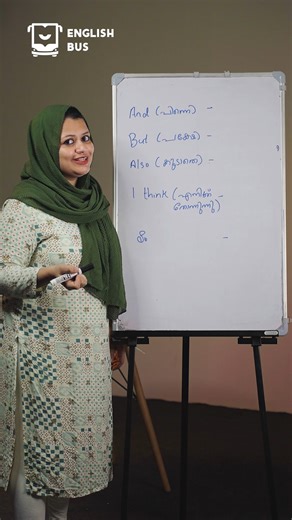 39K views · 280 reactions | Basic & Advanced | Spoken English Malayalam | Grammar, Basics, Vocabulary, Communication | #dailyuseenglishwords #englishteacher #EnglishTrainer #englishtips #basicvsadvancedenglish | English Bus | Facebook