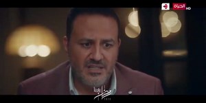 Broken Promises | show | 2020 | Official Trailer