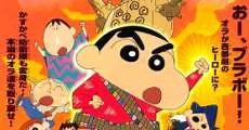 Le llamaban Shin Chan (2004) - Ver Película Completa en Español - FULLTV