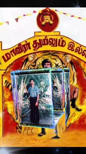 73K views · 2.1K reactions | Vimal Vimal on Reels | Facebook