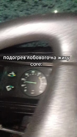 #ваз #жигули #2107 #хочуврек