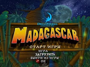 Окончание Madagascar (PC)