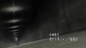Death Note S01E13