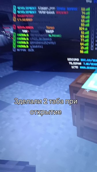 mc.deadbox.tech #box #бокс #boxpvpminecraft #boxpvp