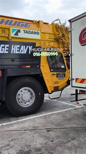 Perak Ipoh Manjung Heavy Lifting | Project Cargo | Cyclone 🤠 Site survey & lifting plan🚧 DOSH & Niosh Competency ⚡出租与销售🥇 --- 霹雳专业起重吊车高空作业运输 --- Huge Heavy Machinery Sdn Bhd 联系Contact Jack https://wa.me/60165550144 ------------------- ------------------- -------------------- --------- 😁Machinery Rental & Trading🚧Project Machinery Management, site survey , Scrapped machine, scrapped metal, Mobile crane 汽车吊车 with power jib, city crane 螃蟹吊车, all terrain crane 全地形吊车 rough terrain crane 越野吊车, 叉车 