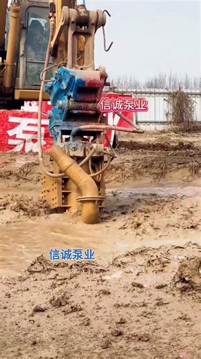 FARMERS 🌊 KA REAL 🚜 JCB MONSTER 💥 POWER GRIP MACHINE 😱 #shorts #shortfeed #viralshorts