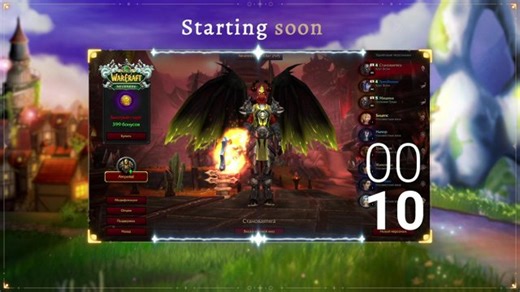 StreamVi.ru live stream