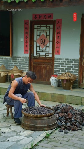 5.6K views · 75 reactions | From Stone Mortar to Sealing Jar | A Full Ancient Brewing Tutorial... Every step matters. This video is a full look at the ancient technique, from grinding the lotus seeds in a stone mortar to sealing the giant clay pots for fermentation. Learn how tradition creates quality. | Natural Life | Facebook