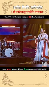 1.9M views · 94K reactions | Navratri is here, and it's time to tune into the rhythm! Dance with joy and embrace the festive energy! Watch the full song on the 'Zen Music Gujarati' YouTube channel. #AyiGiriNandini #ZenMusicGujarati #RashminMajithia #RichaSharma #Navratri2024 #Navratri #NavratriBlessings #NavratriSong #NavratriFever #NavratriUtsav #NavratriGarba #NavratriCelebration #GarbaLove #GarbaLover #GarbaDance | Zen Music Gujarati | Facebook