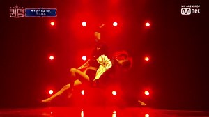 （Queendom） G-idle 徐会扭魅惑屏幕前的你 Senorita性感女王