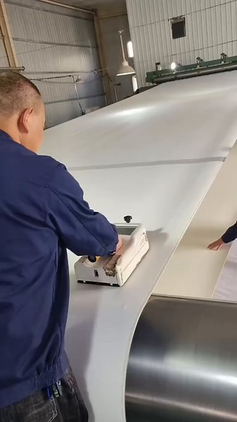 Paper Machine Felt Testing Process Explained