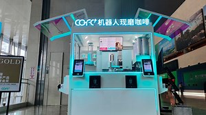 China's 'Cofe ' robot baristas brewing fast, cost-effective coffee
