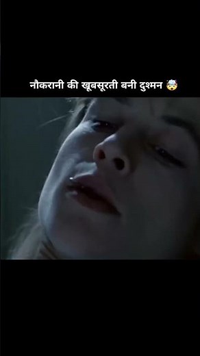 ullu movie explane in hindi ,Bold Web Series का पूरा Review | Hindi Short Explanation #shorts #short